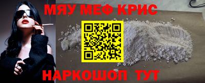 бутират Бузулук