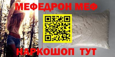 кокс Будённовск
