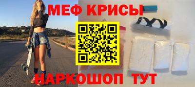 кокс Будённовск