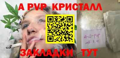 каннабис Кимры
