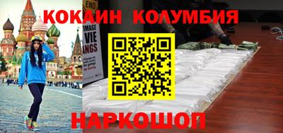MESCALINE Бугуруслан