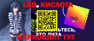 кокс Будённовск