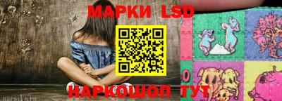 каннабис Кингисепп