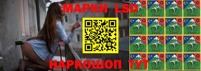 кокс Будённовск