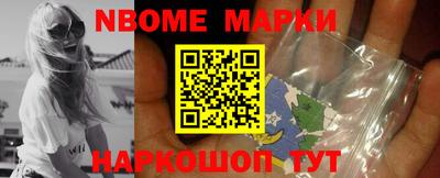 трава Волжск