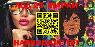 кокс Будённовск