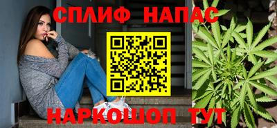 кокс Будённовск