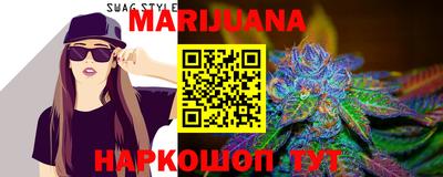 кокс Будённовск