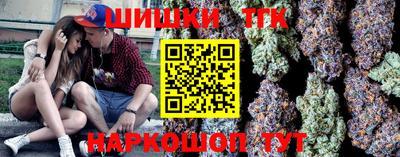 кокс Будённовск