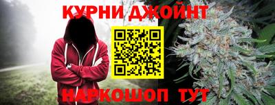 MESCALINE Бугуруслан