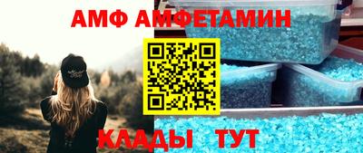 MESCALINE Бугуруслан