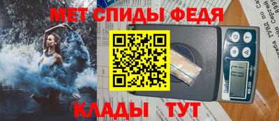 кокс Будённовск