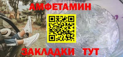 кокс Будённовск