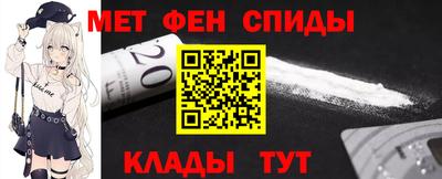 кокс Будённовск